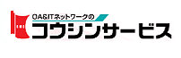Koushin