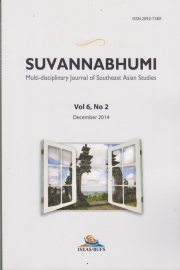 SUVANNABHUMI, MULTIDISCIPLINARY JOURNAL OF SOUTHEAST ASIAN STUDIES